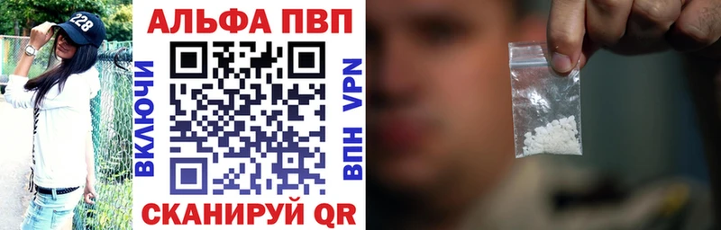 Продажа наркотиков Пересвет МЕГА зеркало  Cocaine  ГАШ  МЕФ  Бошки Шишки  Метадон  СОЛЬ  Псилоцибиновые грибы 