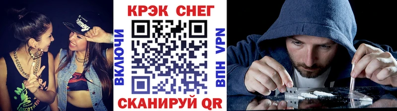 COCAIN Колумбийский  закладки  Пересвет 