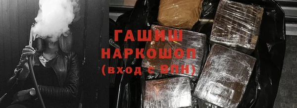 хмурый Баксан