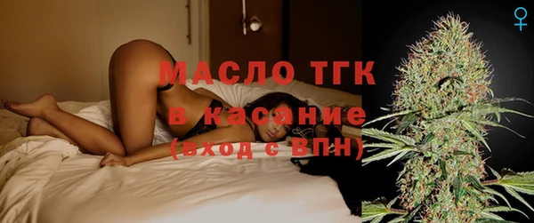 хмурый Баксан
