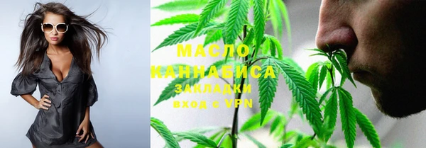 синтетический гашиш Балабаново