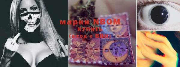 хмурый Баксан