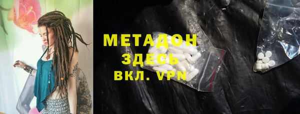 ешки Аркадак
