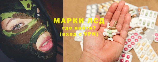 хмурый Баксан