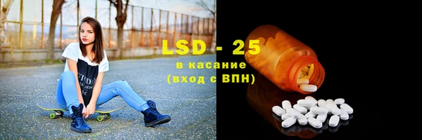 хмурый Баксан