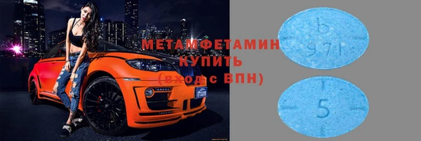 меф Киреевск