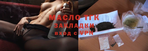 хмурый Баксан