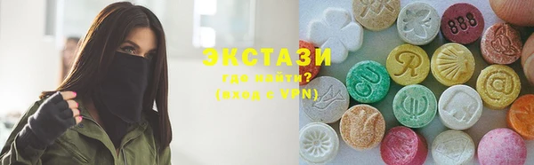 гидра Балахна