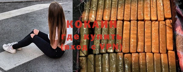 хмурый Баксан
