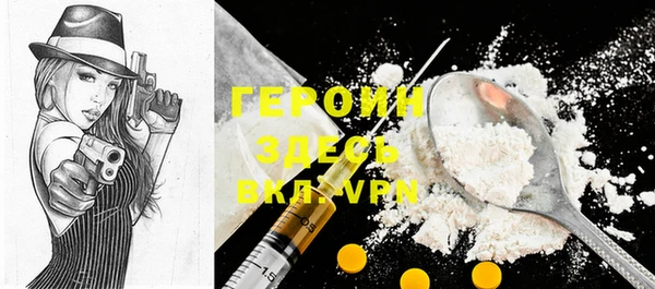хмурый Баксан