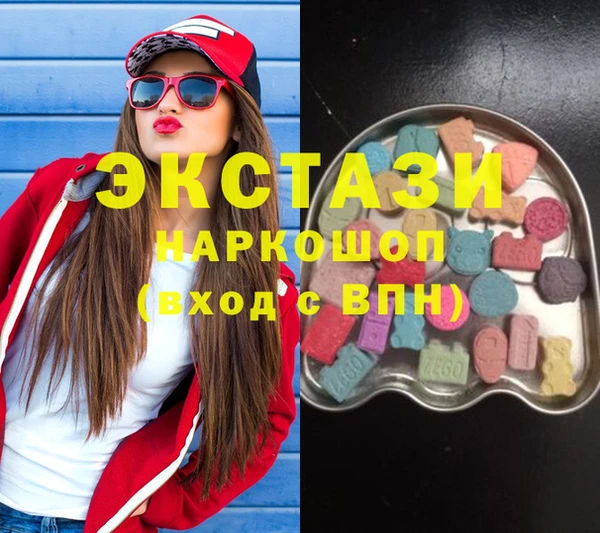 хмурый Баксан