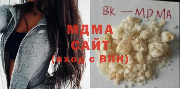 соль курить ск Елабуга