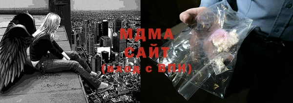кокаин перу Армянск