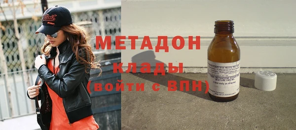 хмурый Баксан