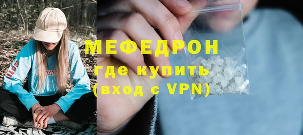 2c-b Корсаков