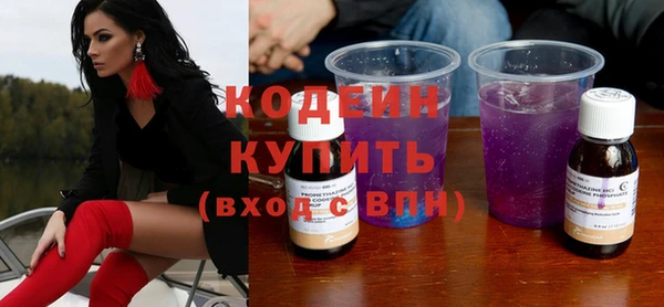 меф Киреевск